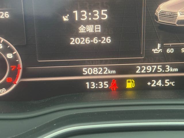 Audi Q5 8