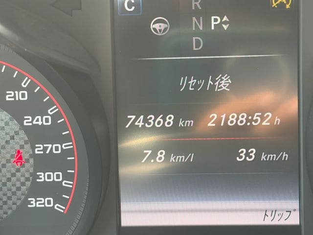 Mercedes Benz AMG C63 8
