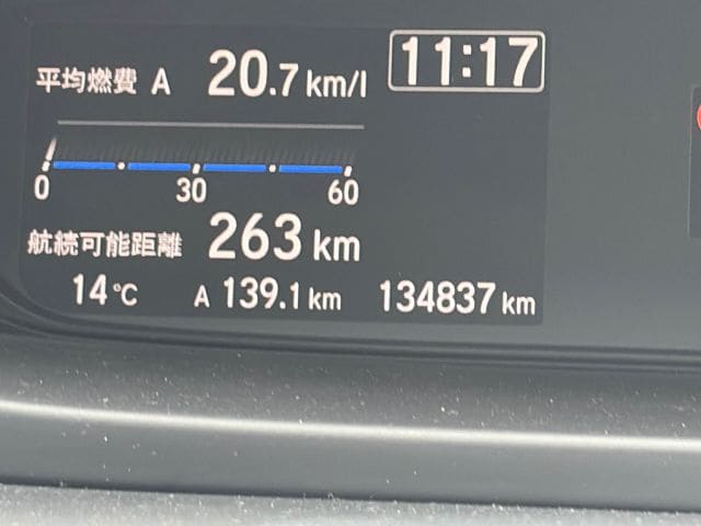 Honda Freed 8