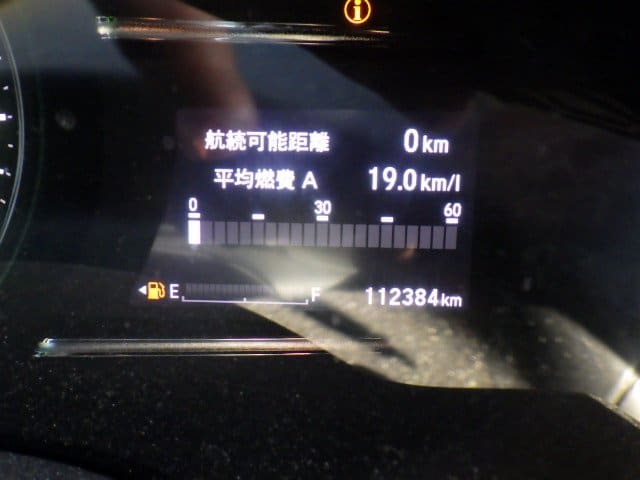 Honda Shuttle 8