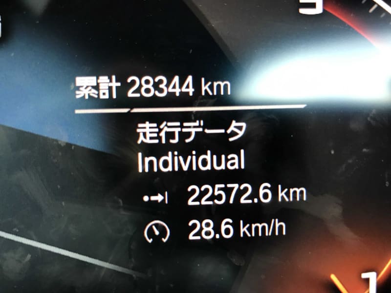 BMW X6 8
