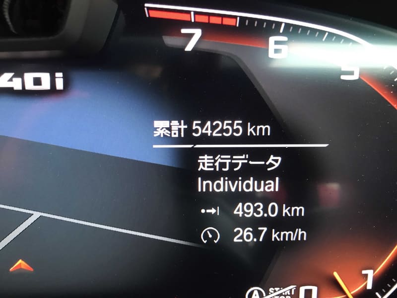 BMW X4 8