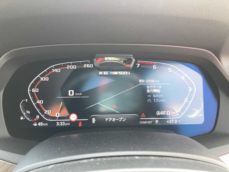 BMW X6 M50i 8