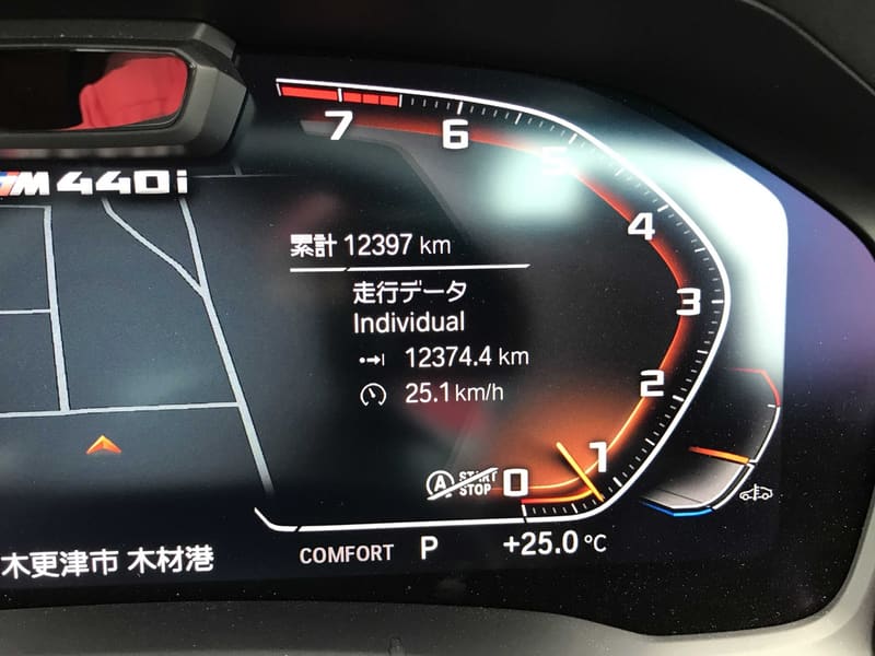 BMW M440i 8