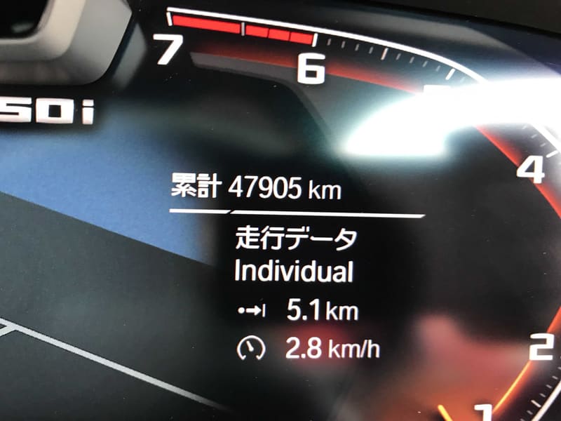 BMW X6 8