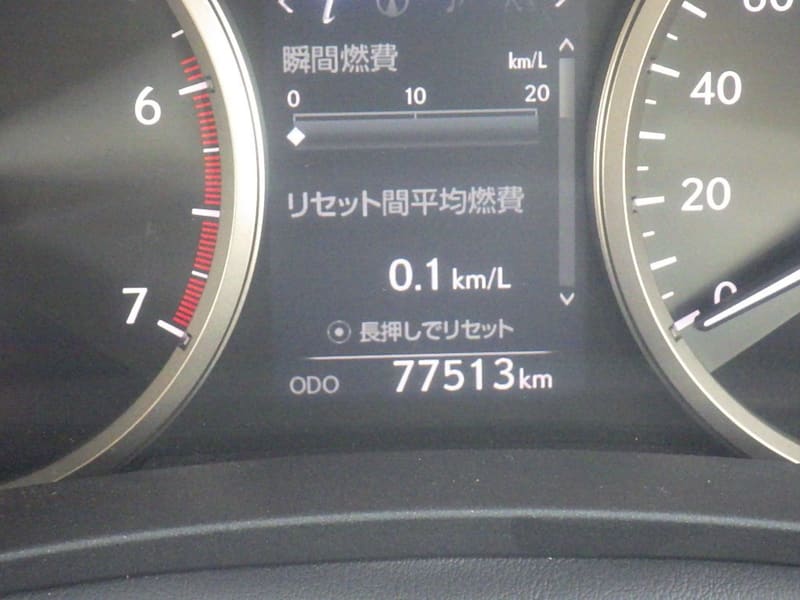 Lexus NX200t 8